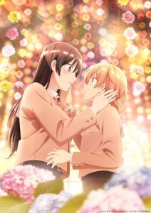 Anime Lesbian Seduction